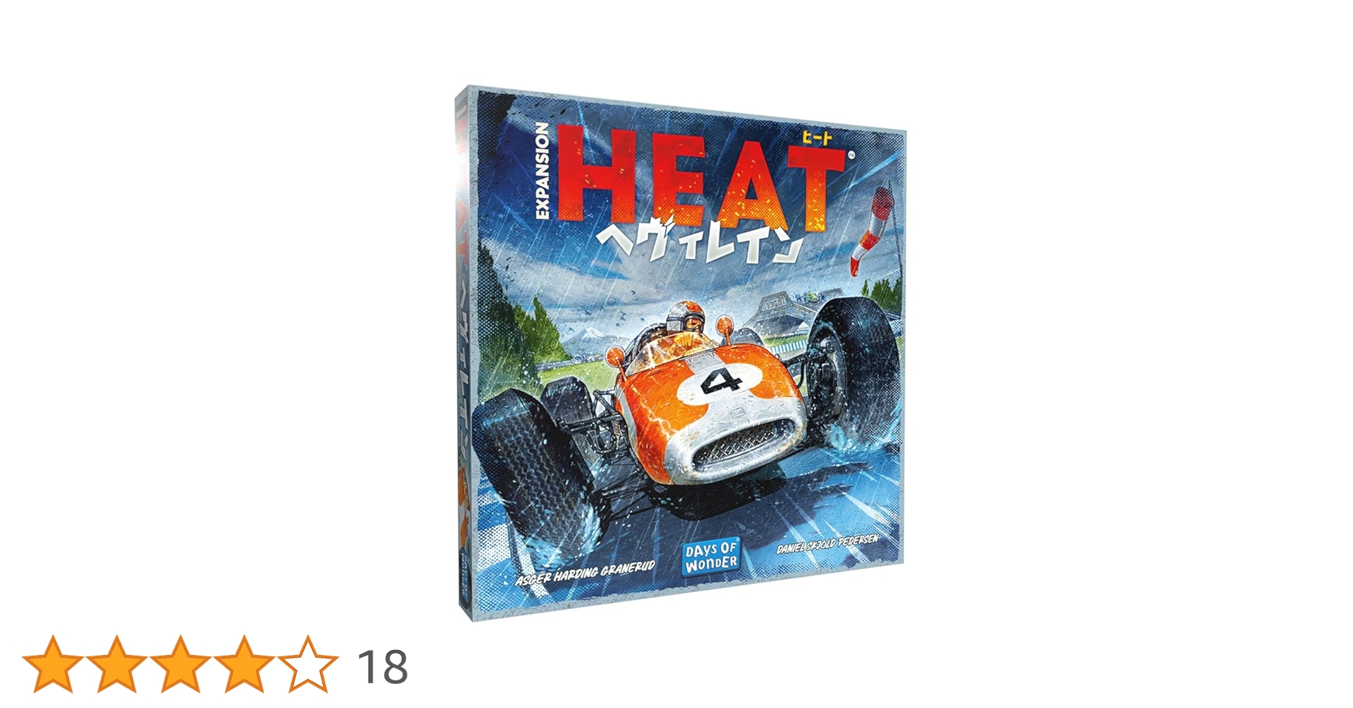 ボードゲーム HEAT ヒート 基本　＋　拡張　ヘヴィレイン　セット　日本語版 Amazon.co.jp: Board Game Heat (Japanese Ver.) : Toys & Games
