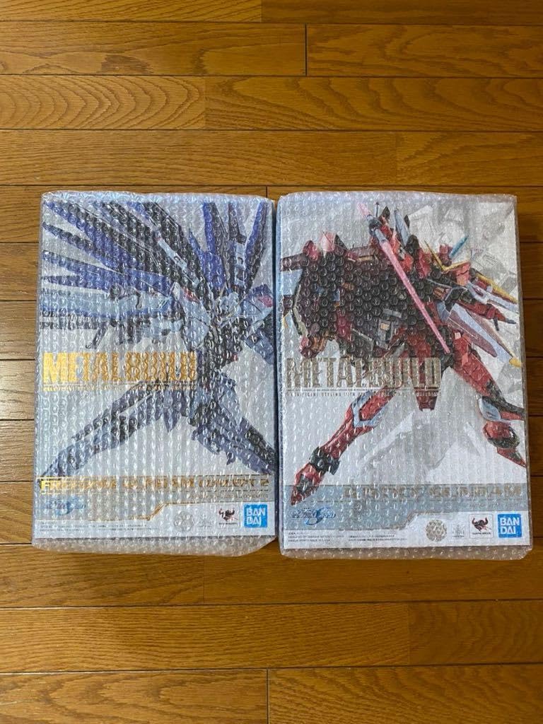 LBUILD フリーダムconcept2&ジャスティスセット　美品 LBUILD フリーダム&ジャスティスセット 美品 LBUILDメタルビルド