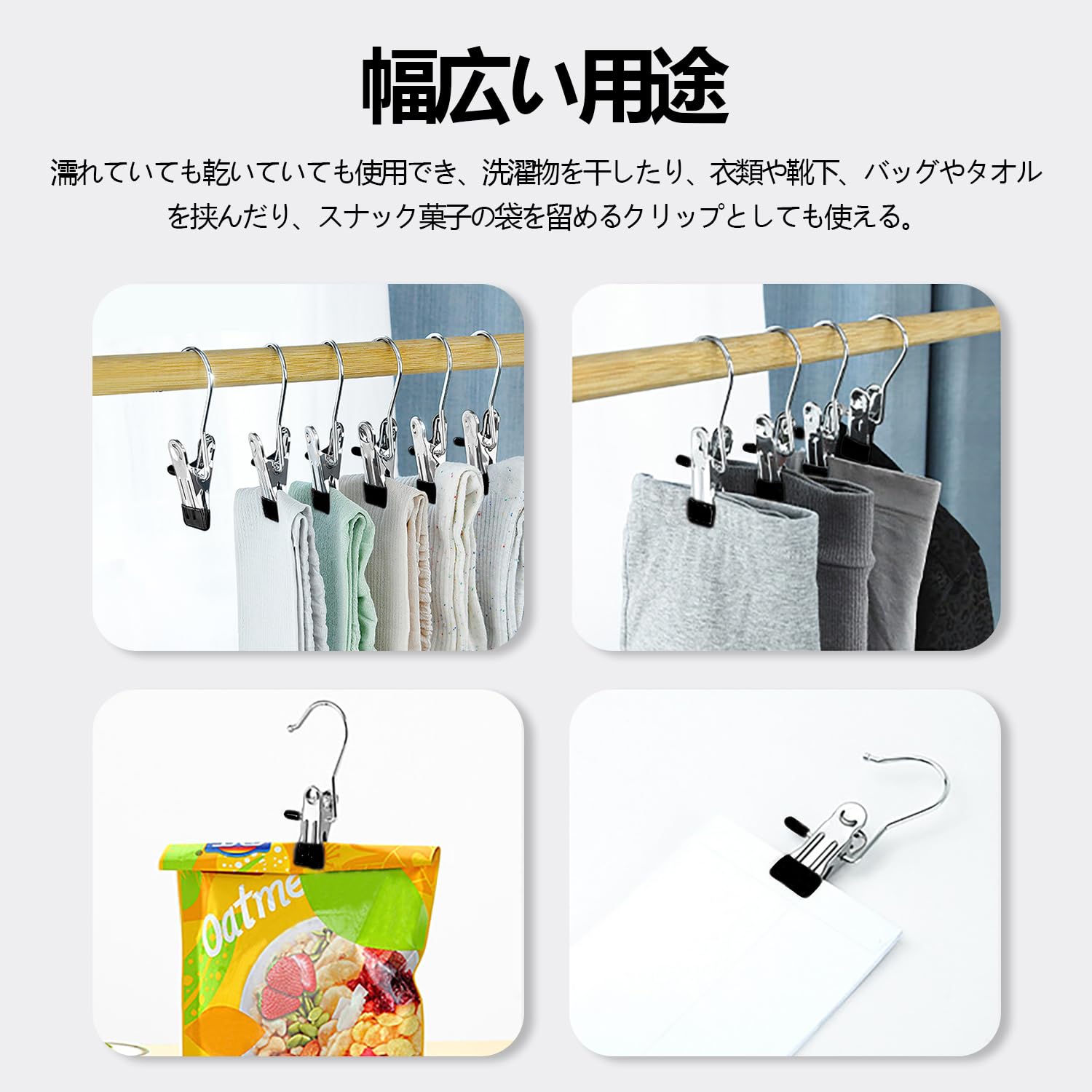 Amazon.co.jp : 洗濯バサミ【10個】ハンガー モノクリップ 洗濯ばさみ