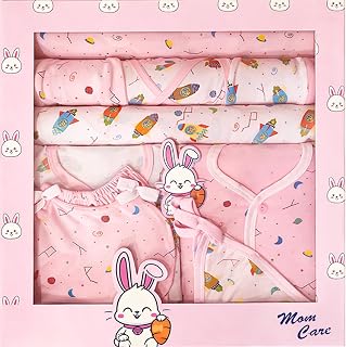 MOM CARE New Born Baby Kit Combo Set (10 Pieces) | Newborn Baby Gift Set 0–3 Months | Cotton Baby Clothes Set | New Born Baby Clothes | New Born Baby Essentials for Boys & Girls | Pink