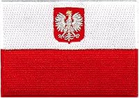 Vista 164 de Cypress Collectibles - Parche de la bandera de la India - Apliques bordados de alta calidad - Parches para planchar de país asiático