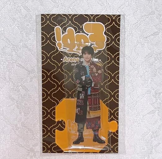 Amazon Hey Say Jump 有岡大貴 アクリルスタンド Fab Arena Speaks 21 オフィシャルグッズ アイドル 芸能人グッズ 通販