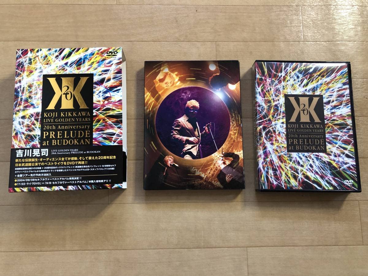 吉川晃司 20th Anniversary DVD Amazon.co.jp: KOJI KIKKAWA LIVE GOLDEN YEARS 20th