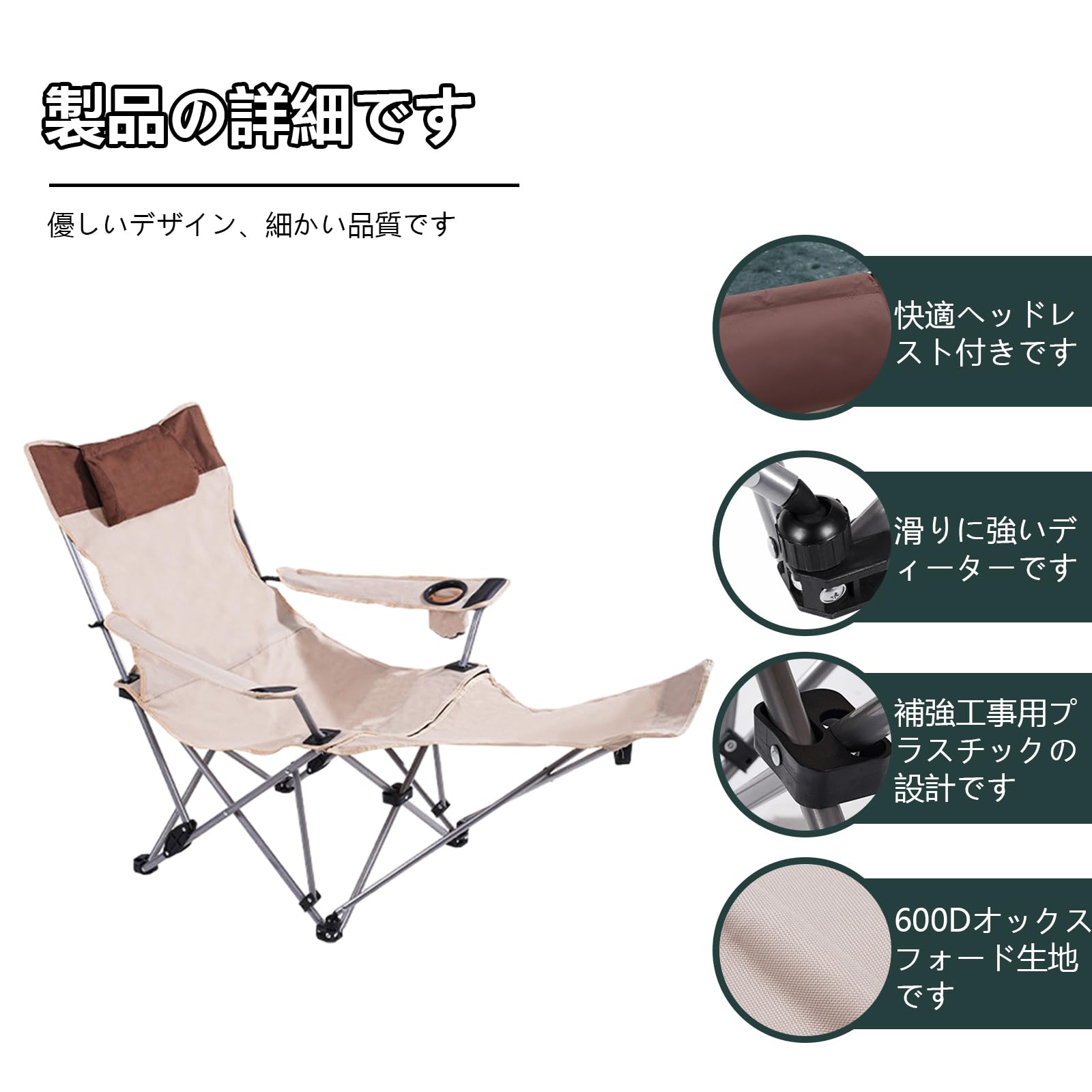 Amazon.co.jp: アウトドア ベンチ キャンプチェア アウトドア チェア 