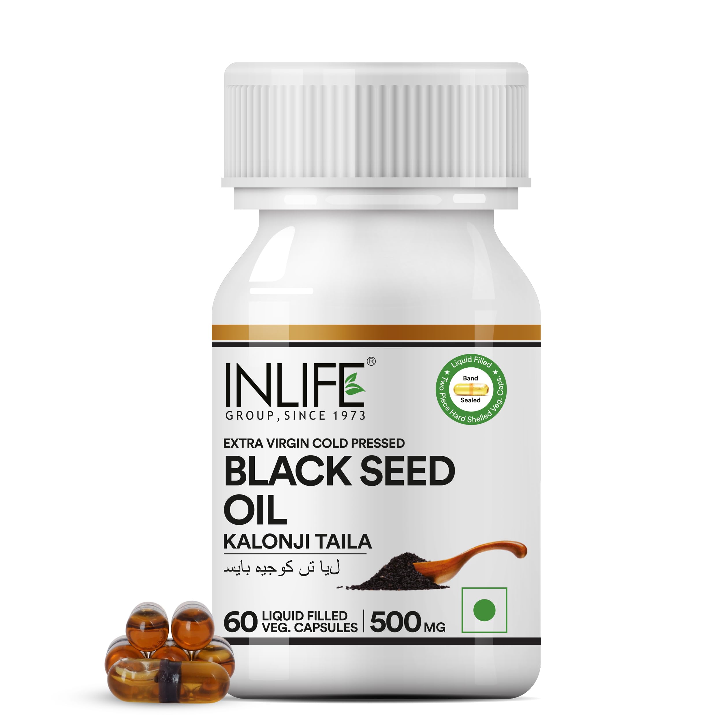 Inlife Black Seed Oil, Extra Virgin Cold Pressed, 500 mg (Pack of 2) (B01N1VM7D3) Amazon Price History, Amazon Price Tracker