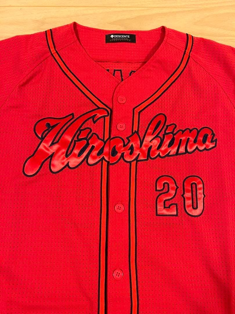 広島東洋カープ 栗林 良吏 ハイクオリティユニフォーム O（XL） 広島