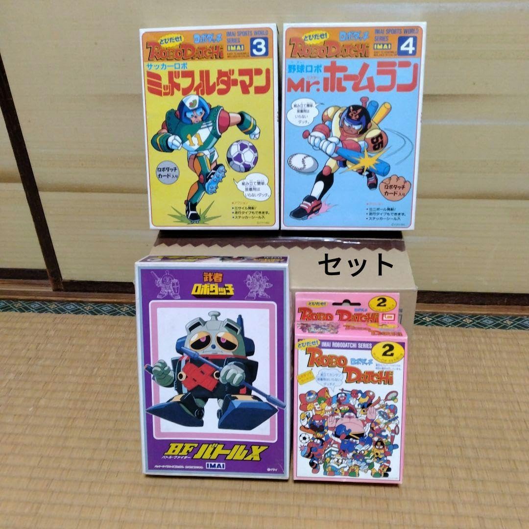 ロボダッチ BFバトルX Mr.ホームラン ミッドフィルダーマン 【今井科学】 Amazon.co.jp: 今井科学 ロボダッチ BFバトルX Mr.ホームラン