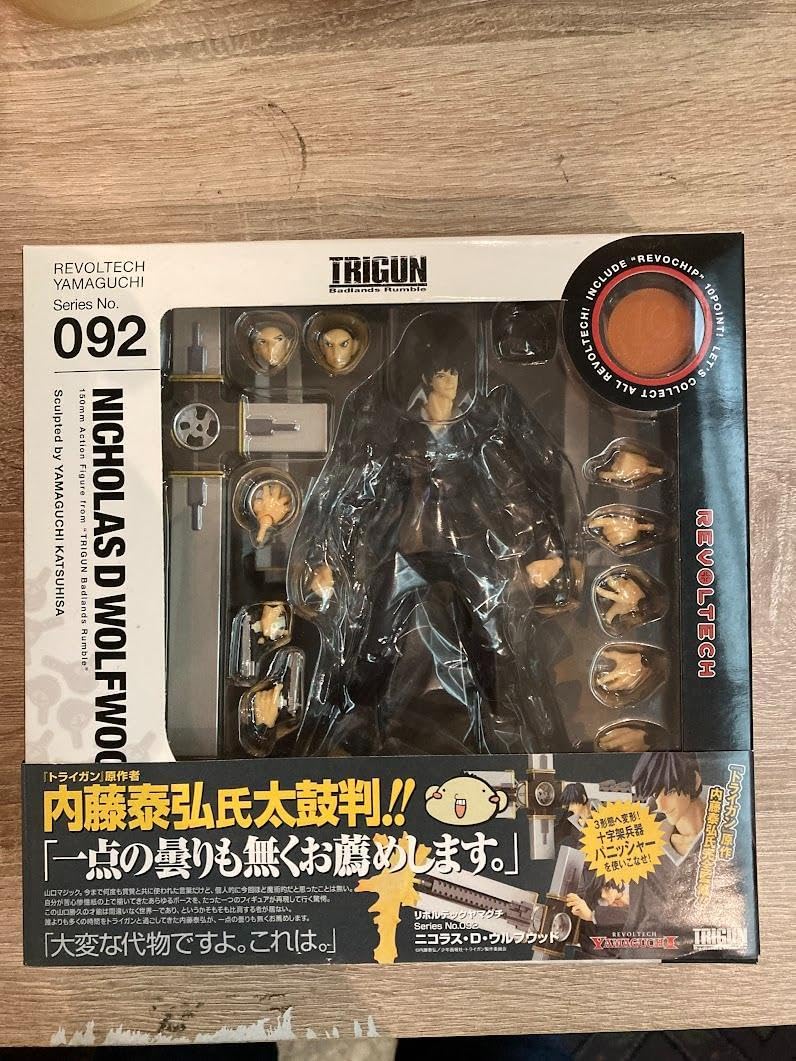 Amazon | リボルテックヤマグチ No.092 トライガン ニコラス・D 