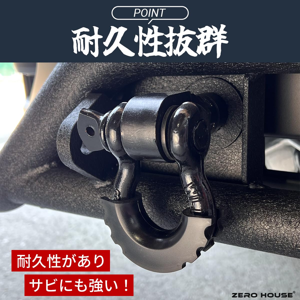 萬屋ハイエース200系純正Fバンパーフォグ、けん引フックスムージングMBK Amazon.co.jp: トヨタ ハイエース 200系 牽引フック けん引フック 牽引