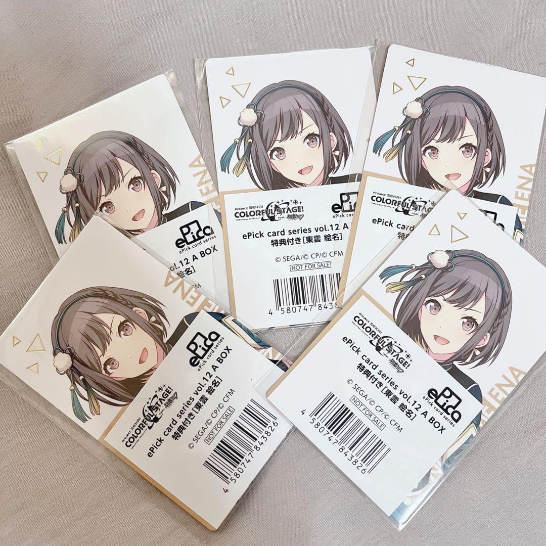 東雲絵名　エピカ　3C ペイルカラー　箔押し Amazon.co.jp: 東雲絵名 ペイルカラー エピカ 箔押し : おもちゃ