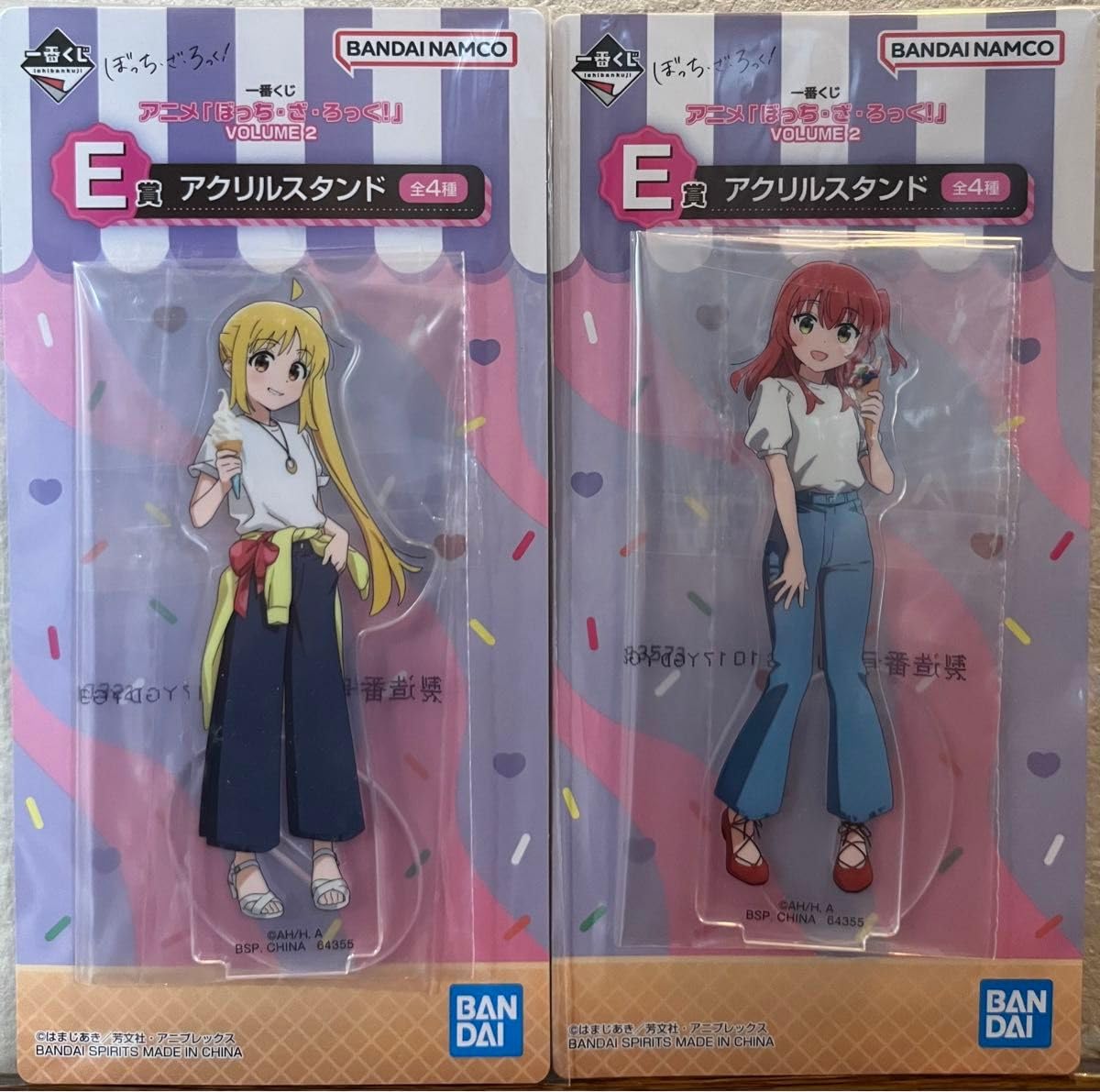 Amazon.co.jp: 一番くじ アニメ「 ぼっちざろっく」VOLUME 2 E賞 