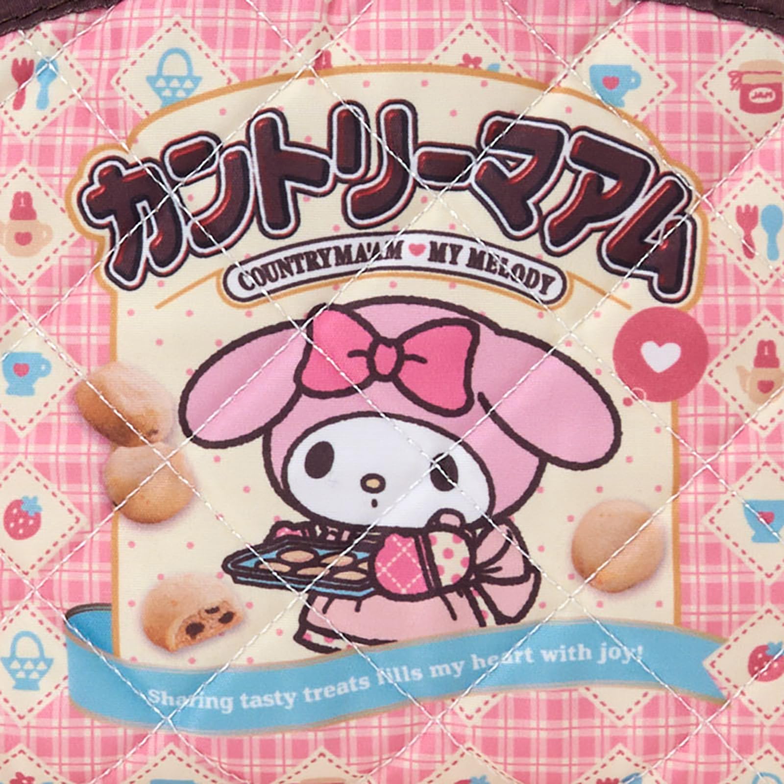 Amazon.co.jp: サンリオ(SANRIO) カントリーマアム&ポーチ マイ 