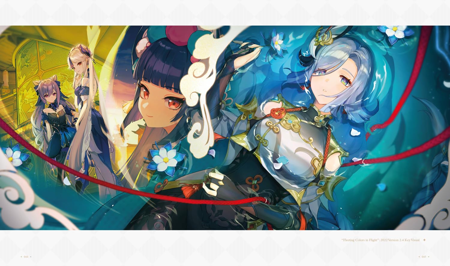 Genshin Impact: Official Art Book Vol. 2: The second official art collection packed with exclusive illustrations – the perfect gift for fans of the hit video game.