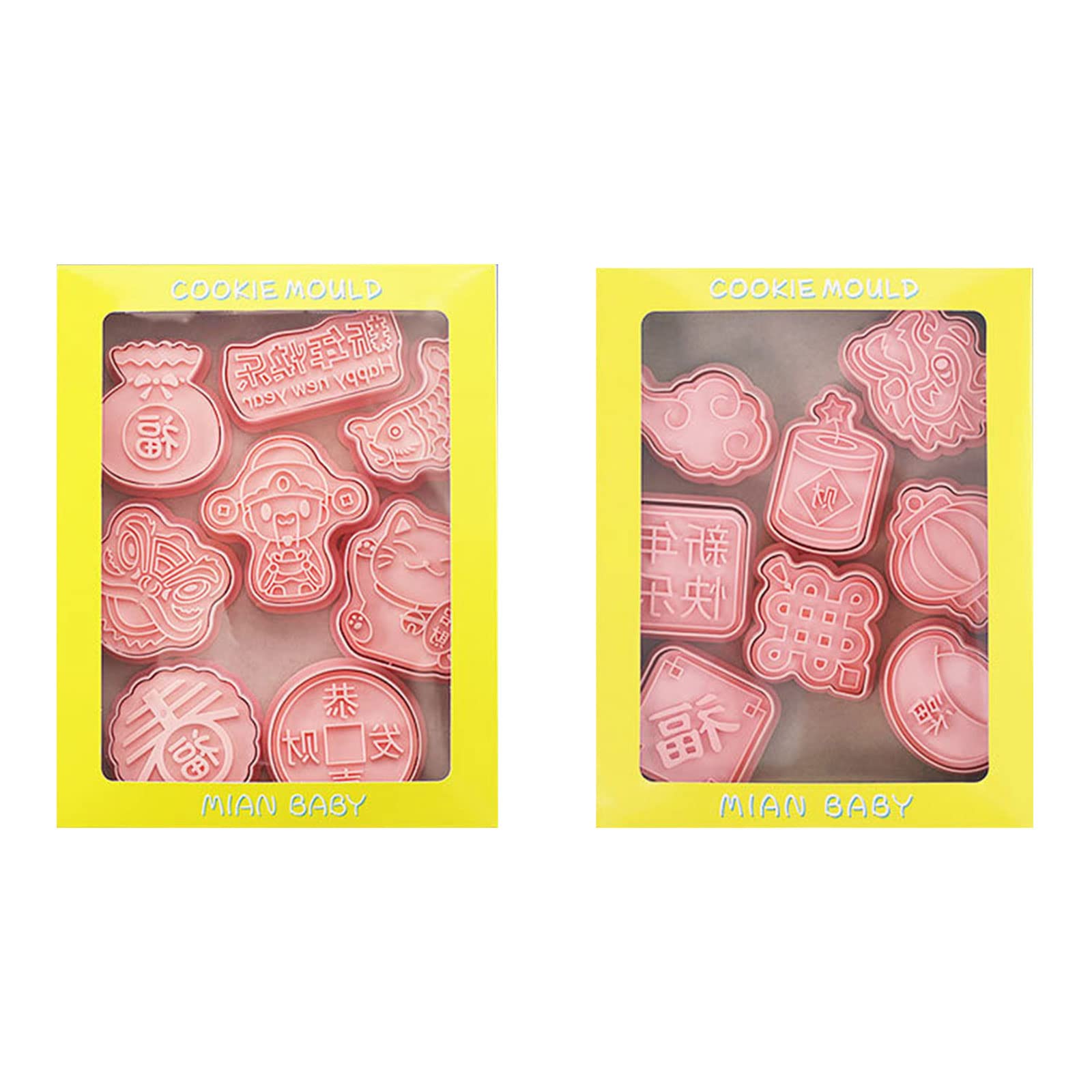 Kalttoy Multicolor 16Pcs Fondant Biscuit Pp Spring Festival Series Cookie Mold Kitchen Baking Baking Lover Cookie Molds For
