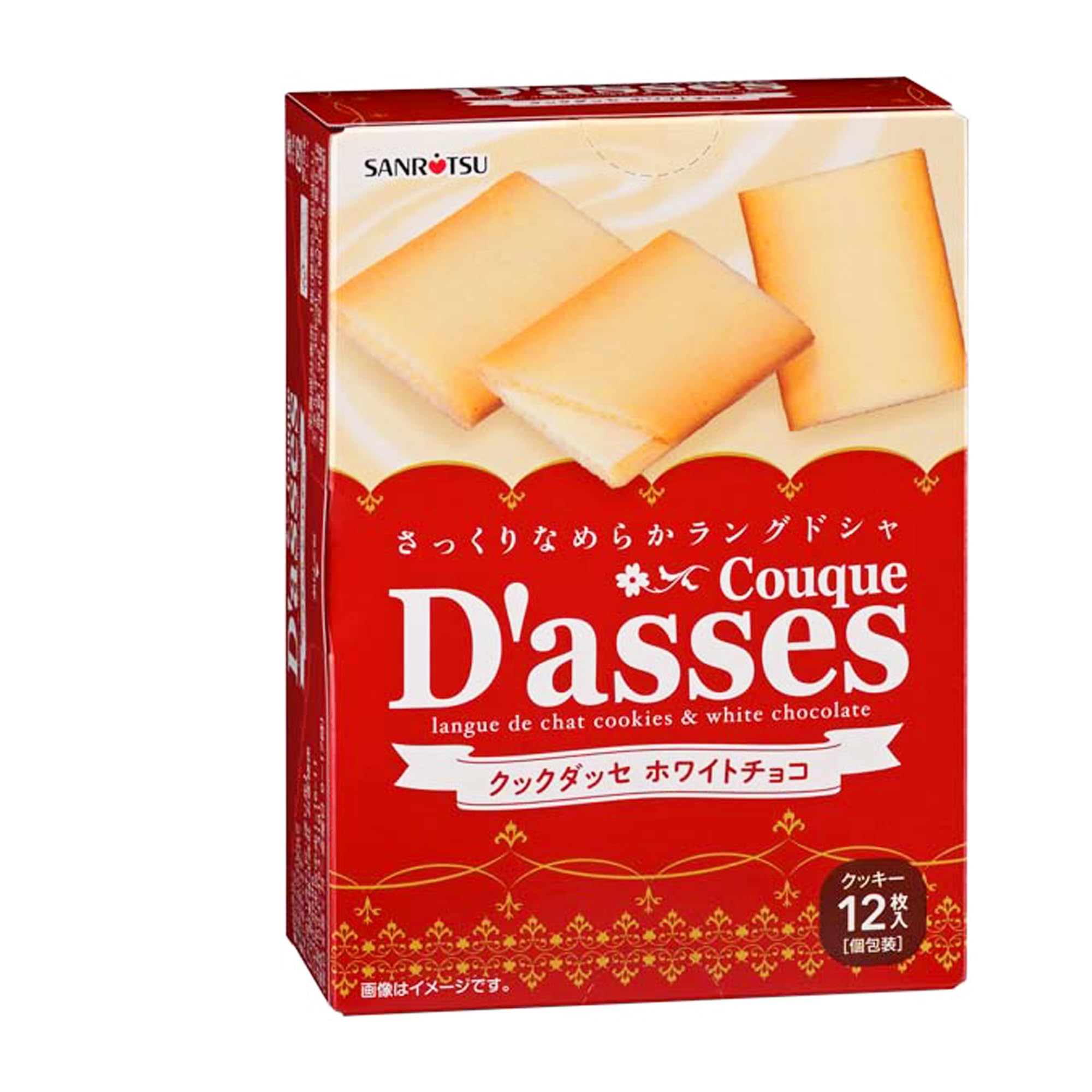 Amazon.co.jp: 三立製菓 クックダッセホワイトチョコ 12枚×6箱 : 食品