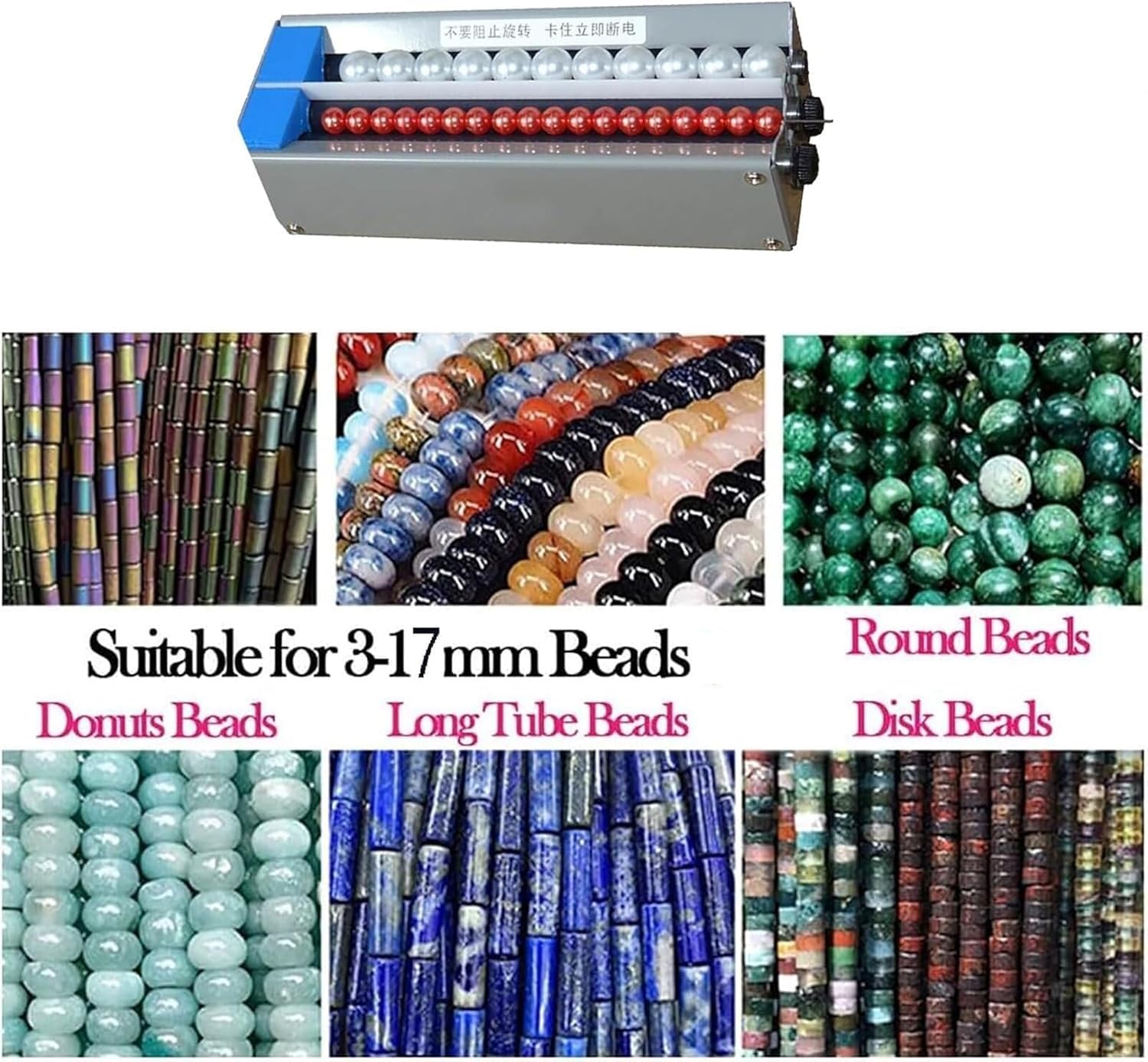 Semi-Automatic Beading Machine,Multifunctional Bead String Machine,Beading Tool Spinner,Portable Stringing Machine, Adjustable Forward/Reverse, for Bracelets(SingleChannel)