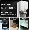 xBloom Studio X-Bloom Fully Automatic Coffee Maker Moonlight White