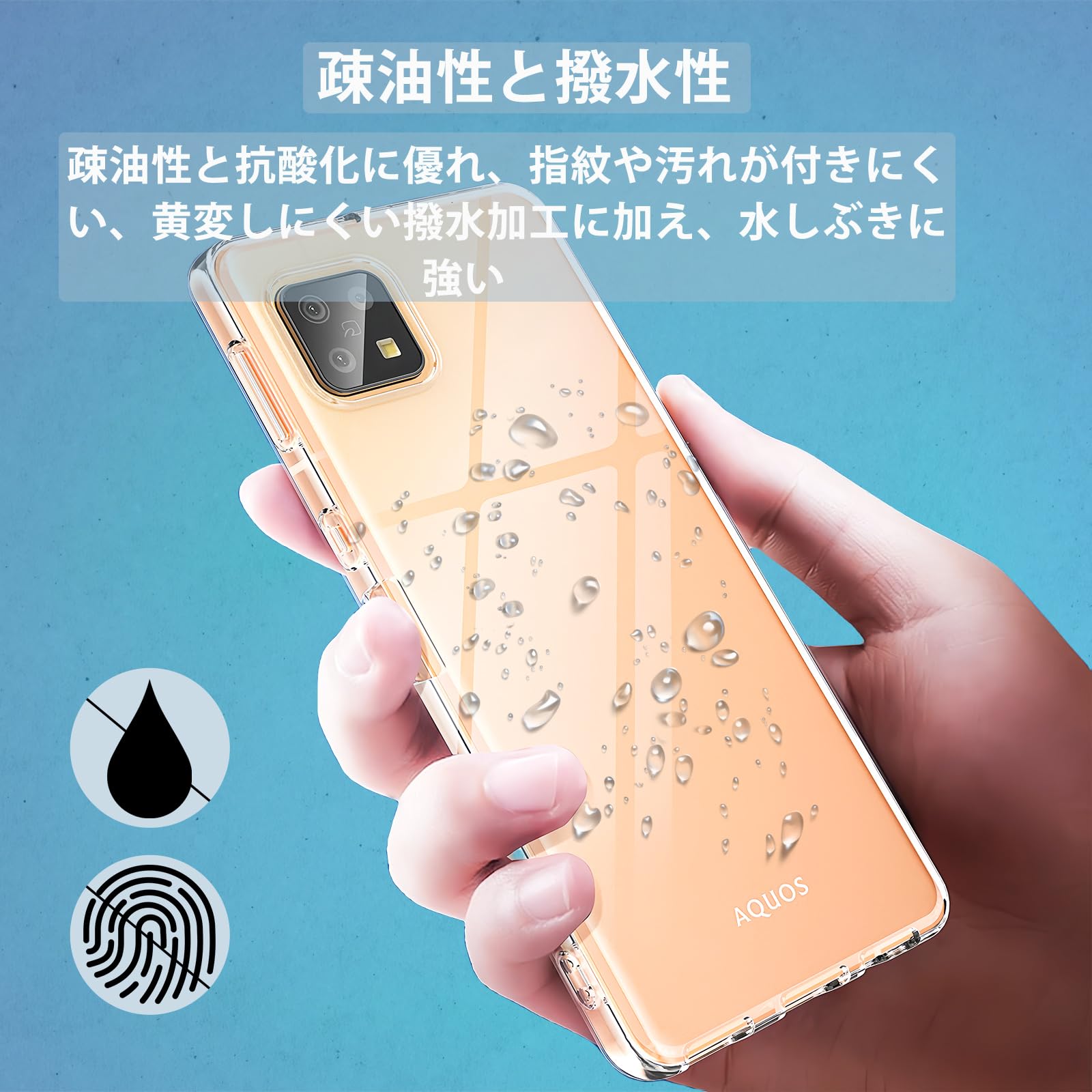 Amazon.co.jp: Moto G52J 5G / Moto G52J 5G II 用 ケース クリア 薄型