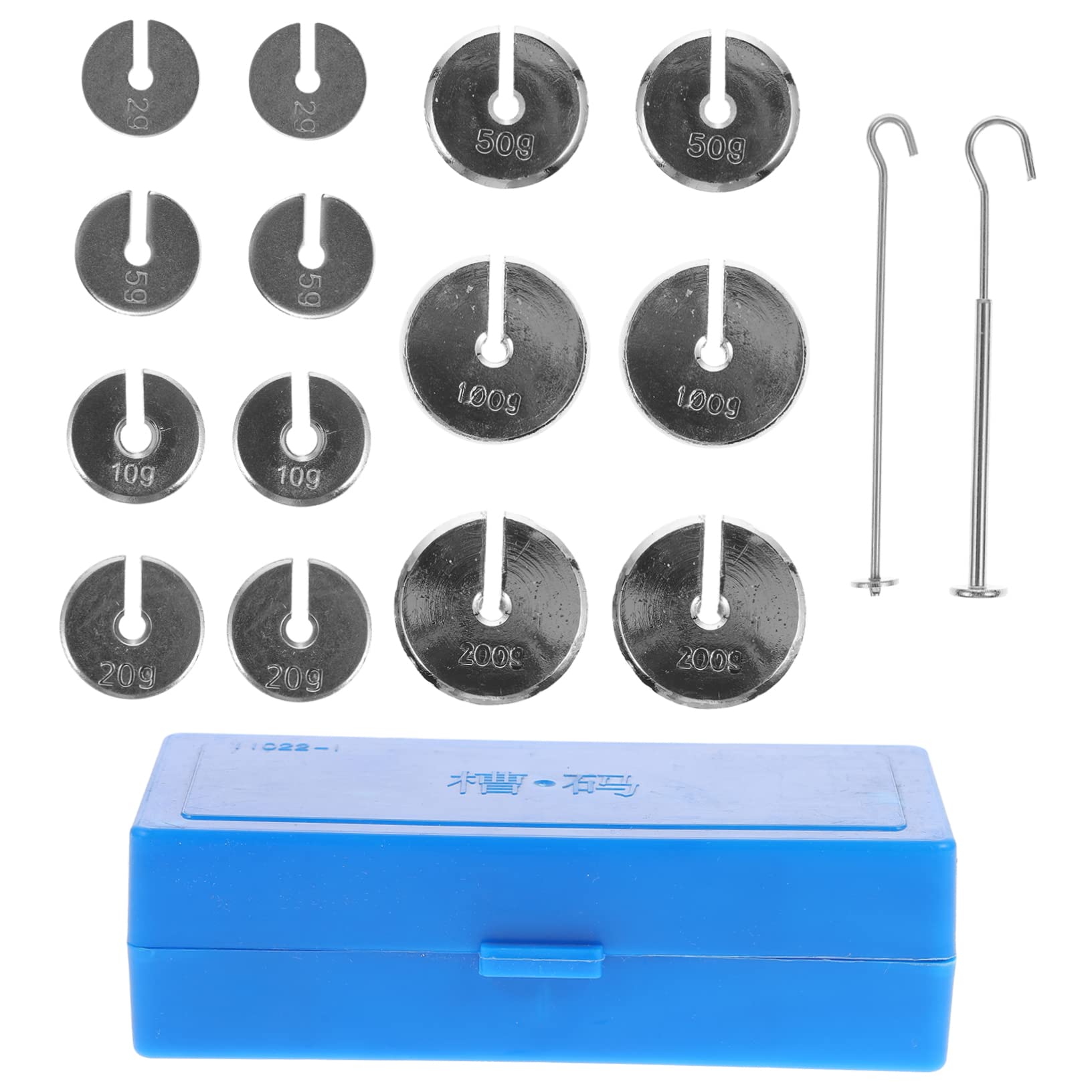PRETYZOOM 3 Ensembles poids fendus fendue en acier pour laboratoire fendue en acier pour expérience gramme poids à de laboratoire avec support laboratoire fendue