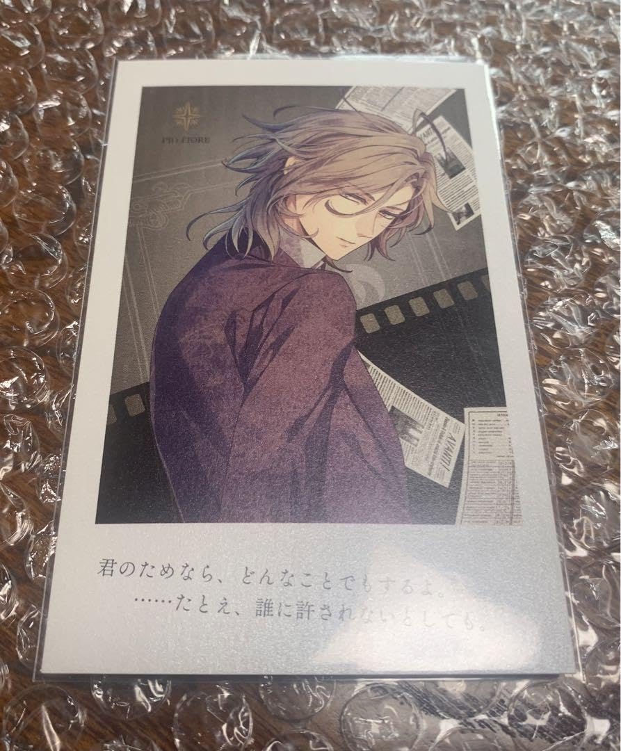 Amazon.co.jp: ピオフィオーレの晩鐘 OPG パルカ アンリ