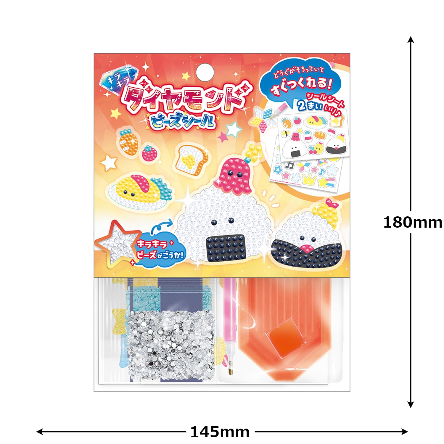 Amazon | クーリア 工作用品 ダイヤモンドビーズシール おいしい