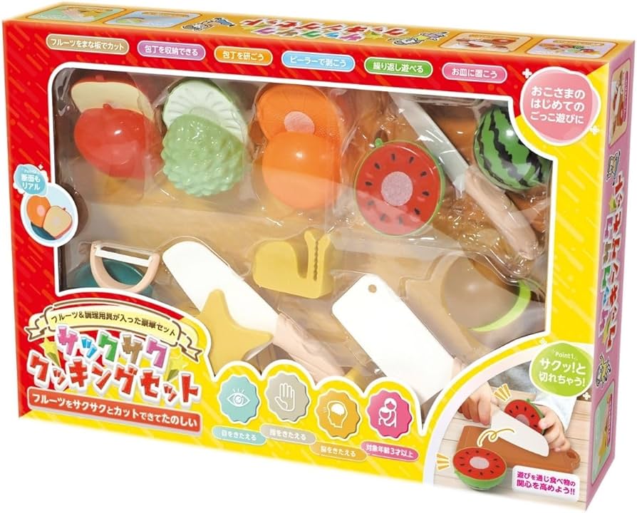 ※お値下げしました※知育玩具６点セット Amazon | HAC サックサククッキングセット ごっこ遊び 女の子