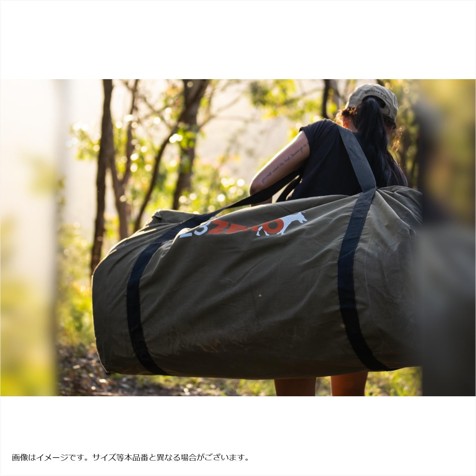 Amazon.co.jp: トゥエンティスリーゼロ(23ZERO) デュアルスワッグ 900