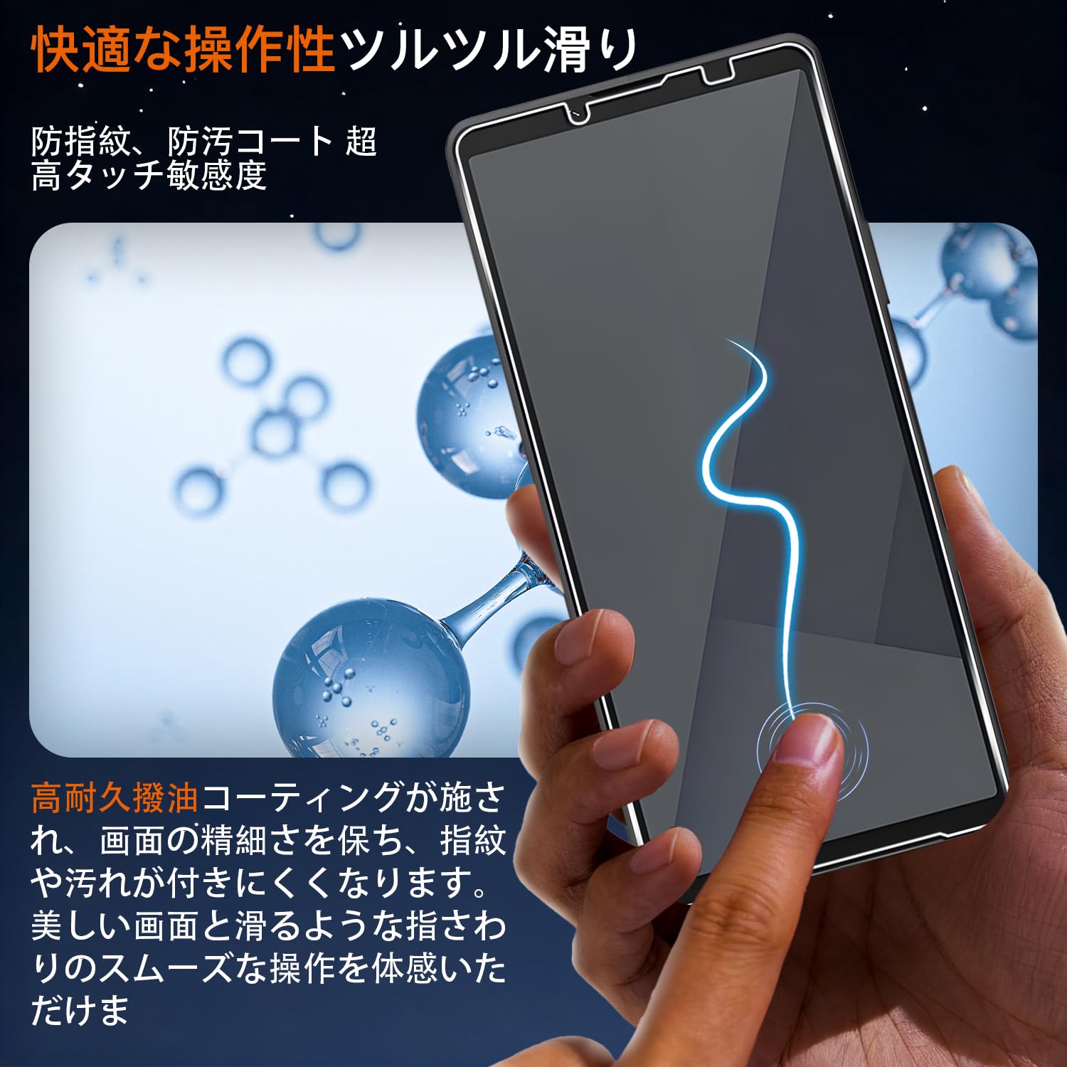 Amazon | 用 Xperia 10 VII ガラスフィルム ケース + エクスペリア10