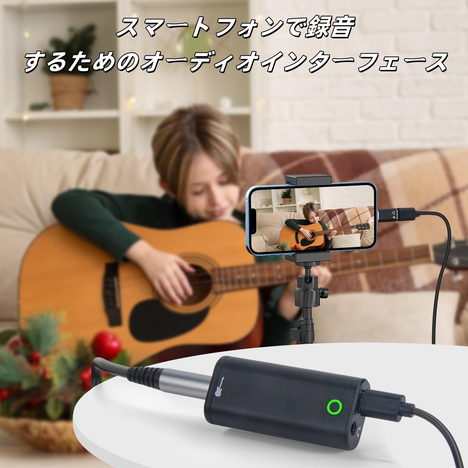 AKAMA EDGEミニエレキギターデジタルPU内蔵 OTG録音 スマホ接続対応 Amazon.co.jp: NCGGY ギター用オーディオインターフェース ポータブル