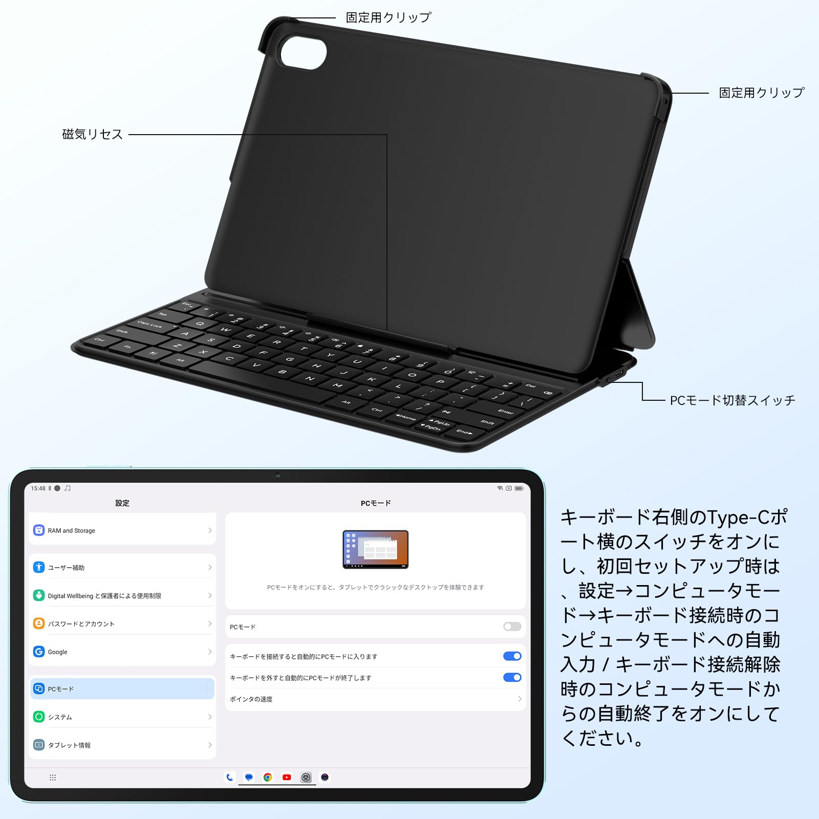Amazon | Blackview Tab18 ワイヤレス ブルートゥース キーボード 静音 