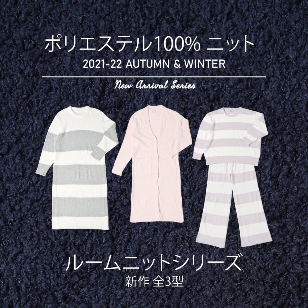 [アウニイ] 4カラー パジャマ レディース 冬 ワンピース シープボア 部屋着 リラックス もこもこ カジュアル 8356