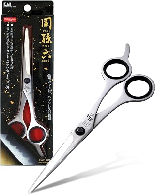 貝印 関孫六 カットハサミ(オールステンレス) HC3518