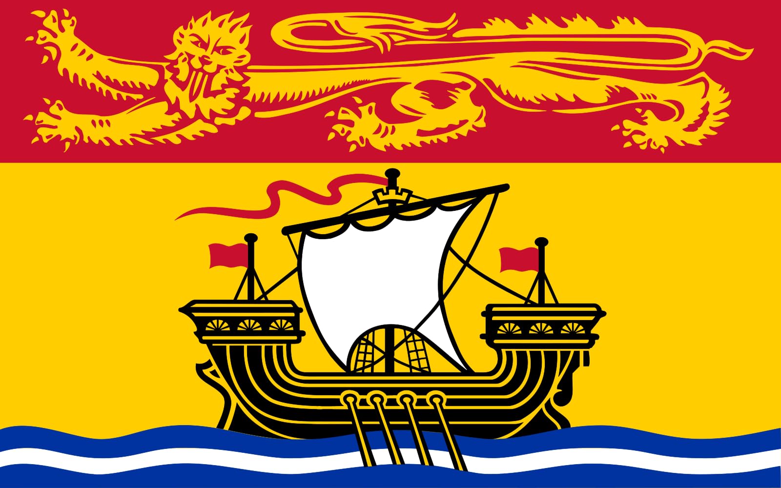 Drapeau Nouveau-Brunswick XL grand drapeau paysage 2.16m2 extérieur