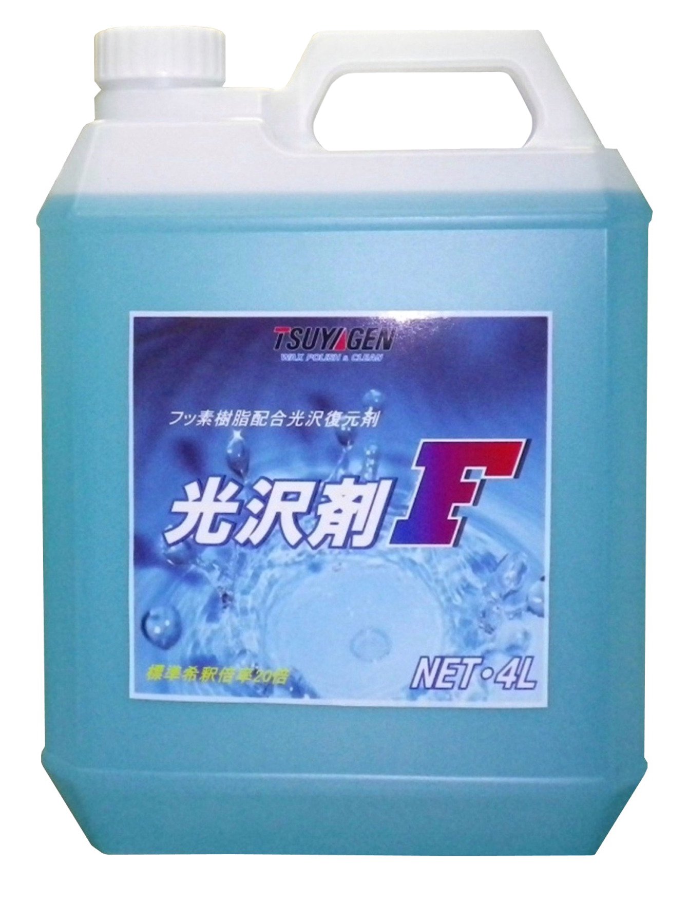 霊気の薬瓶 foil 1枚 全面光沢 Foil】《霊気の薬瓶/Aether Vial》※全面光沢[MPS] 茶R | 日本