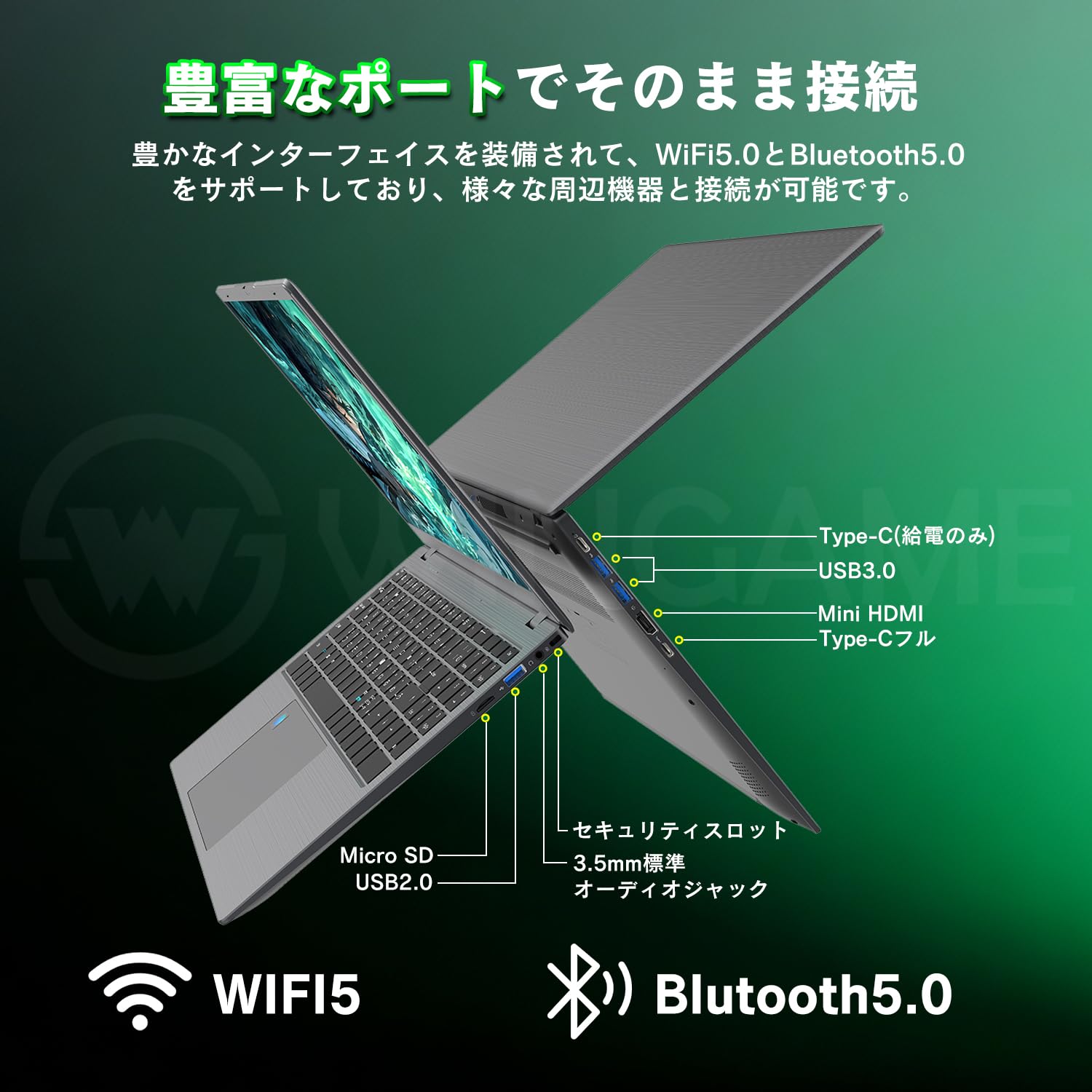 Amazon.co.jp: 新品パソコン専門屋の「Wingame」へようこそ