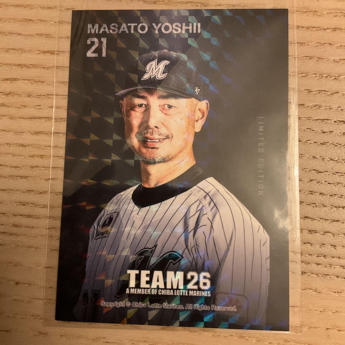 Amazon.co.jp: 限定トレカ千葉ロッテマリーンズ 吉井理人