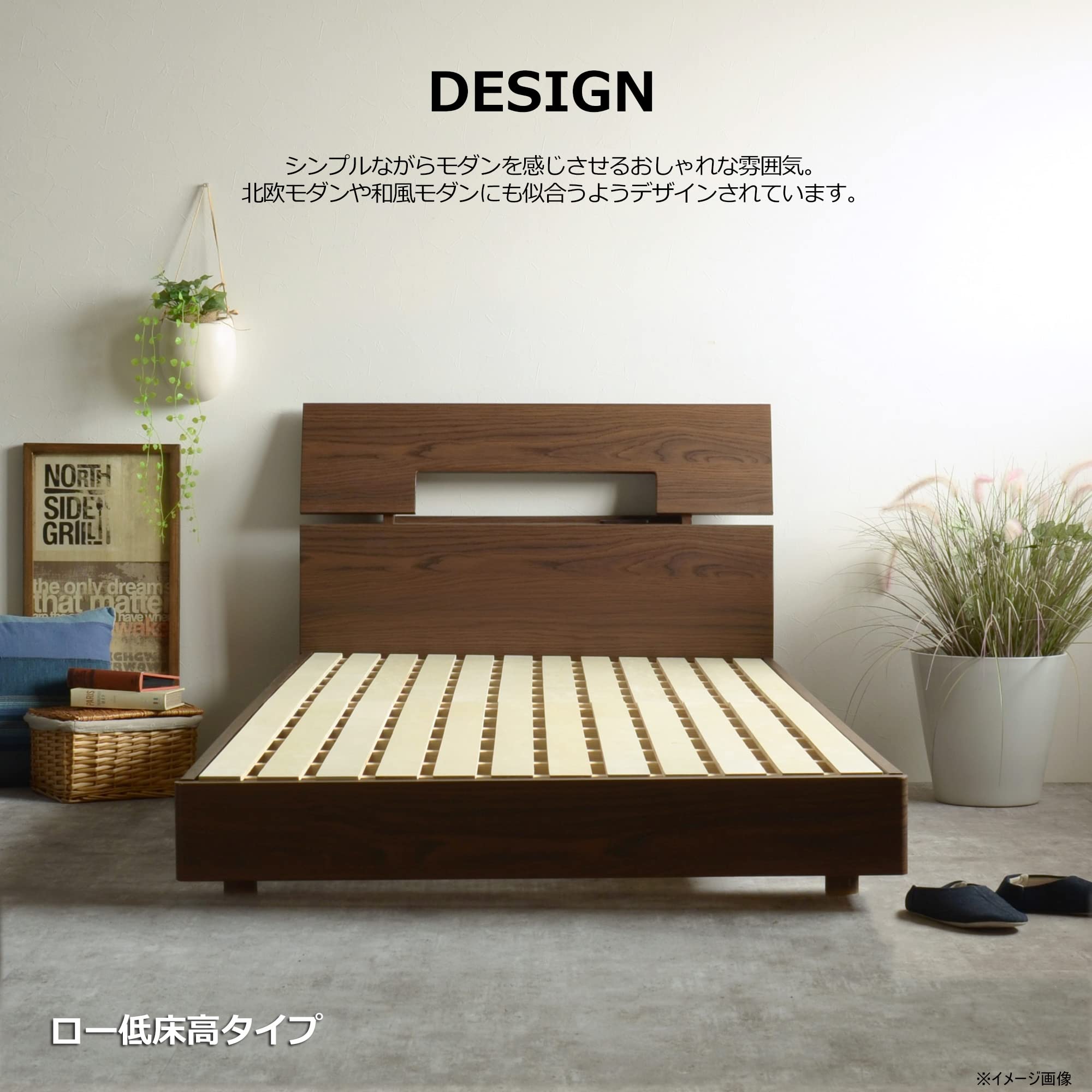 Amazon｜関家具(Sekikagu) ベッドフレーム セミダブル ナチュラル 木製 