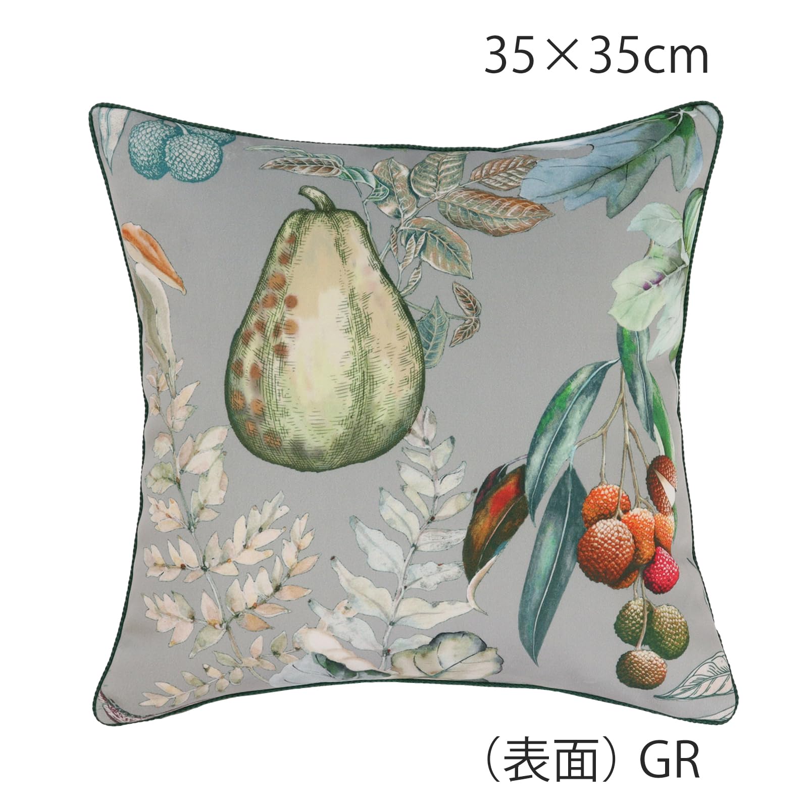 果物　川島織物セルコン FF5242 - カーテン｜filo｜川島織物セルコン