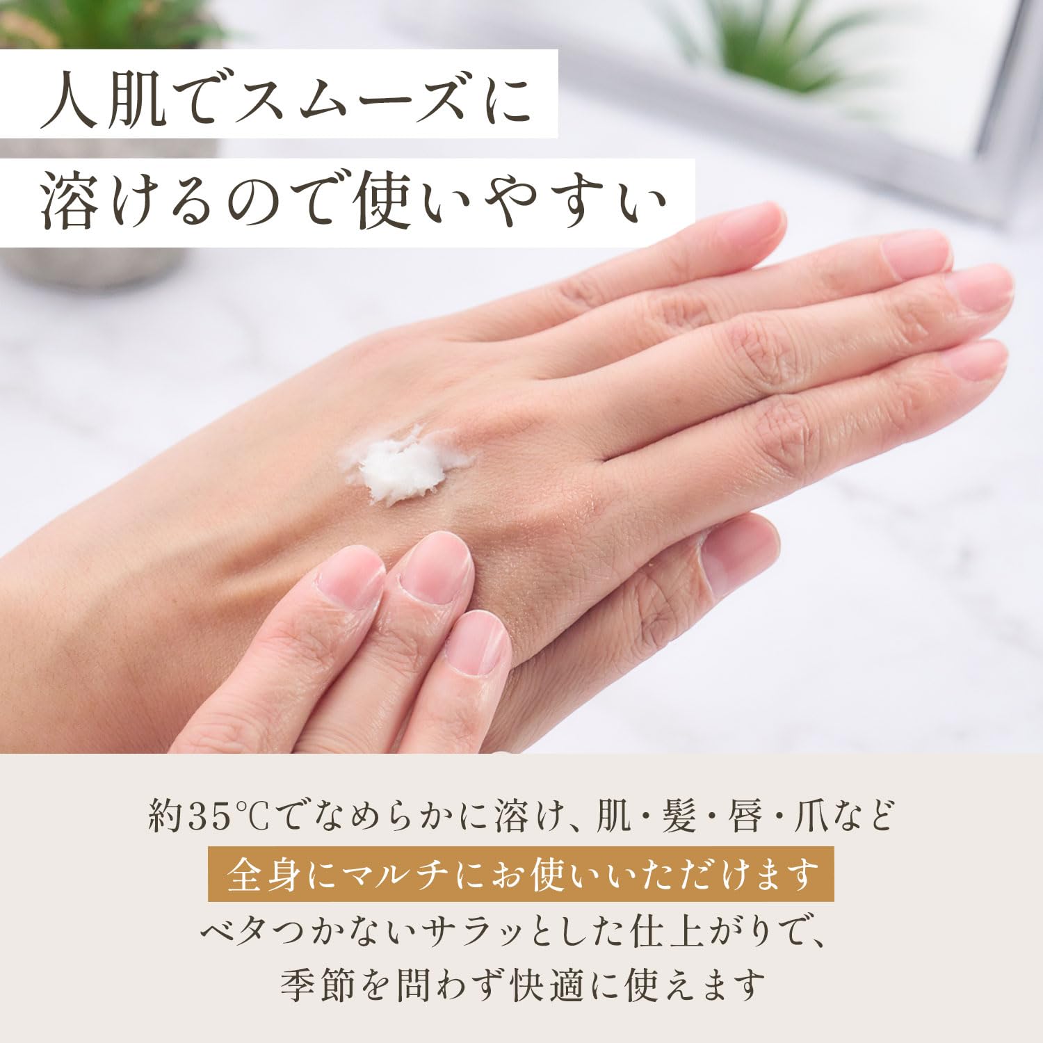 Amazon.co.jp: MALISBIO シアバター オーガニック 無香料 ボディ