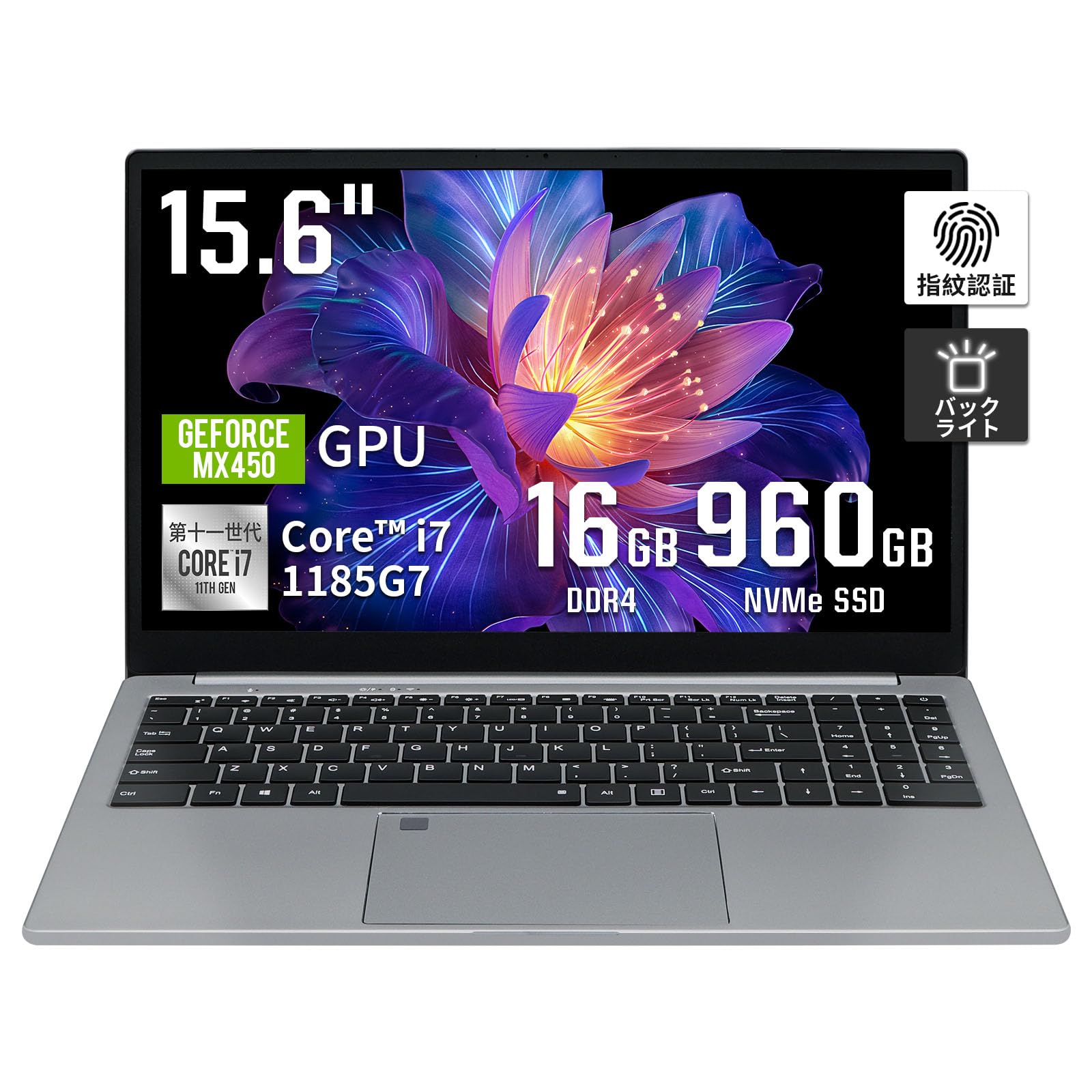 Amazon.co.jp: YHBIN ノートパソコン ゲーミング Core i7 1185G7 15.6 