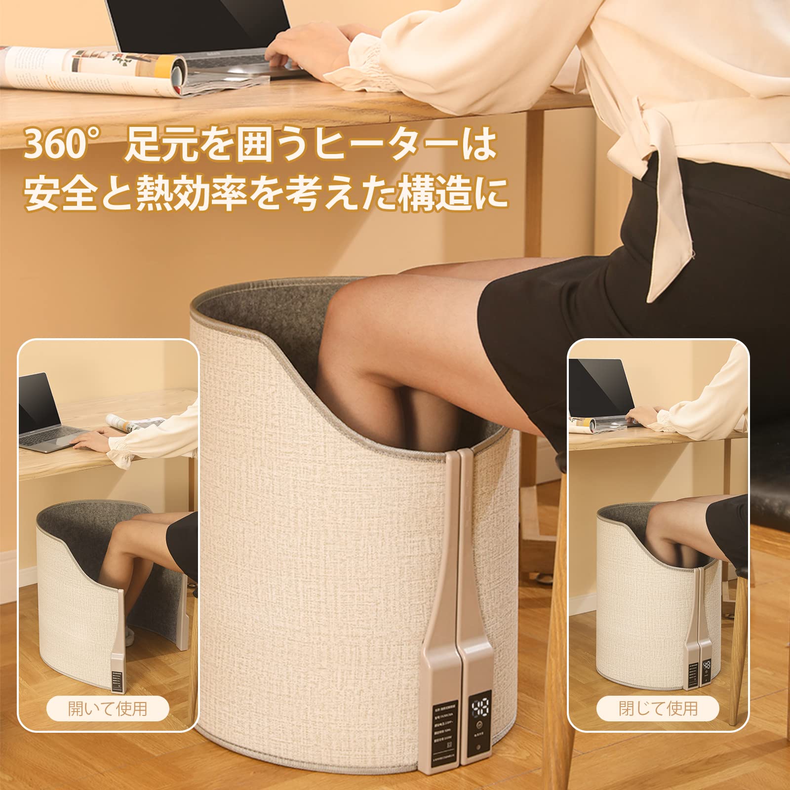 Amazon | MINSHZEEパネルヒーター 足元ヒーター 電気カーペット 電気 
