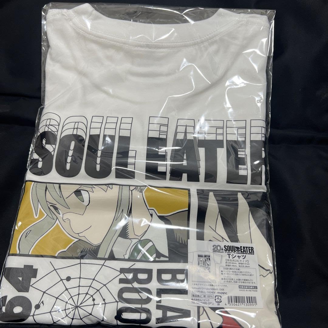 Amazon.co.jp: ソウルイーター 原画展 Tシャツ マカ キッド ブラック
