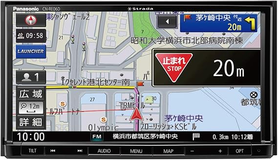 値引 パナソニック カーナビ ストラーダ Cn Re06d フルセグ Vics Wide Sd Cd Dvd Usb Bluetooth 7v型 Cn Re06d 待望の再入荷 Unitedartspublishing Com
