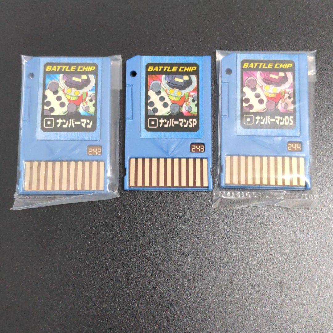 Amazon.co.jp: 『ナンバーマン セット』ロックマンエグゼ アクセス 