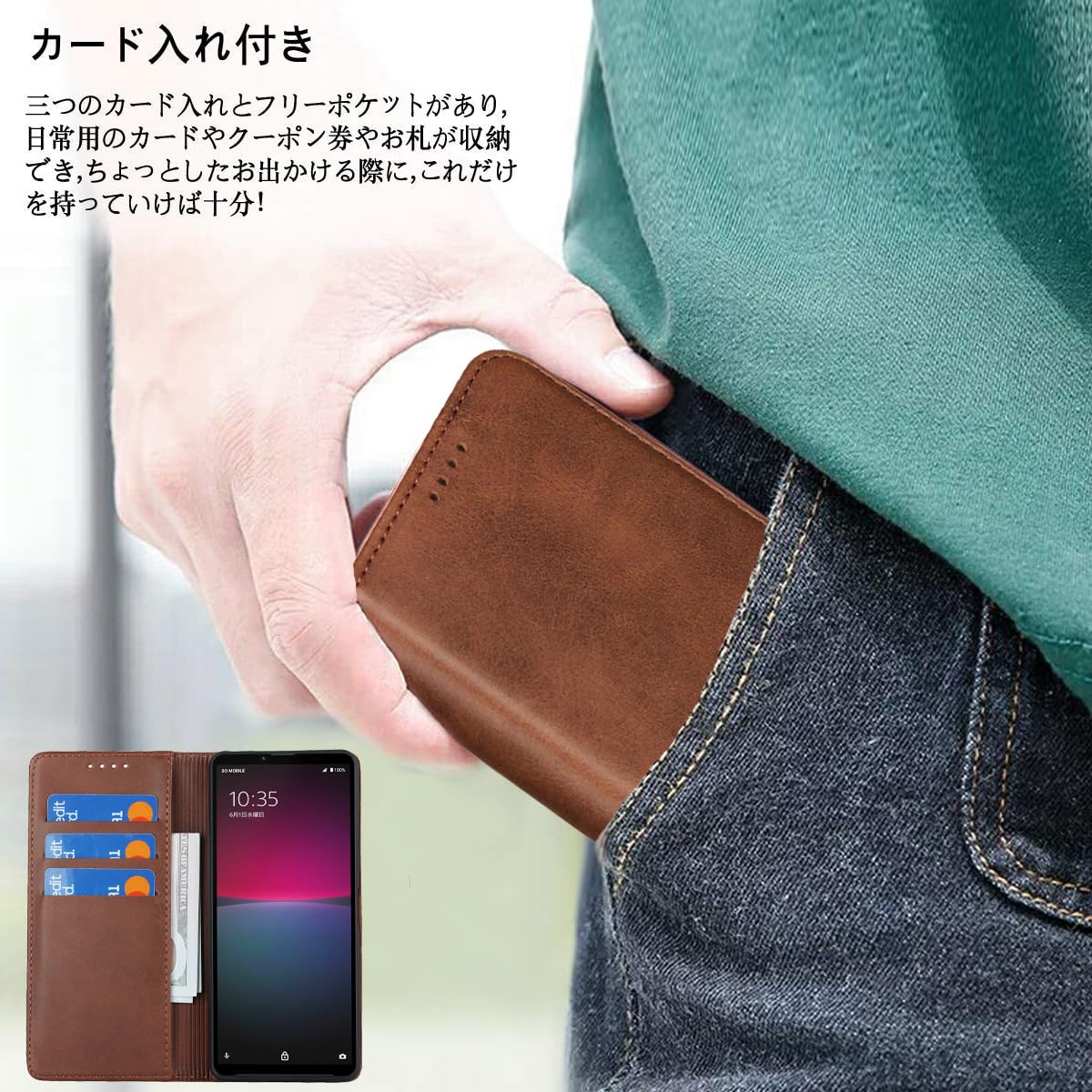 Amazon.co.jp: Xperia 10 V ケース 手帳型 XPERIA10V ケース xperia10