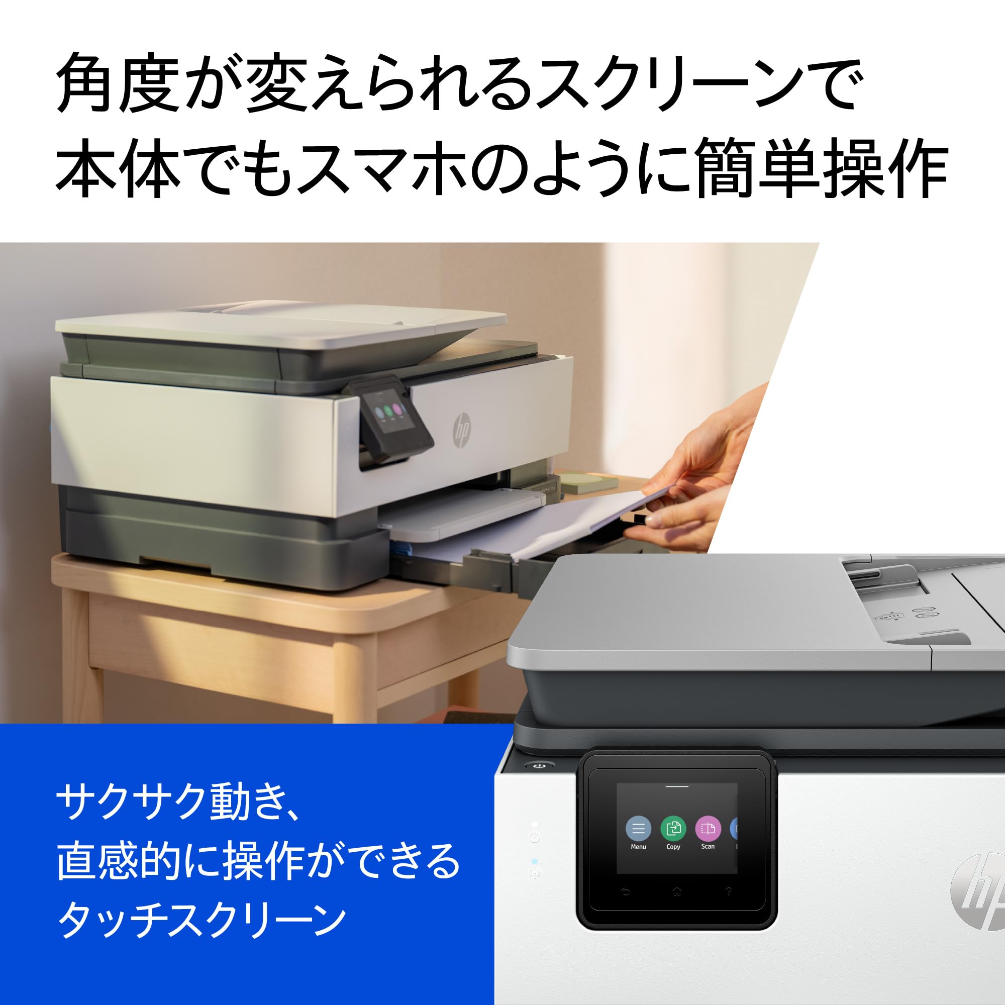 Amazon.co.jp: HP OfficeJet Pro 8120 : Computers