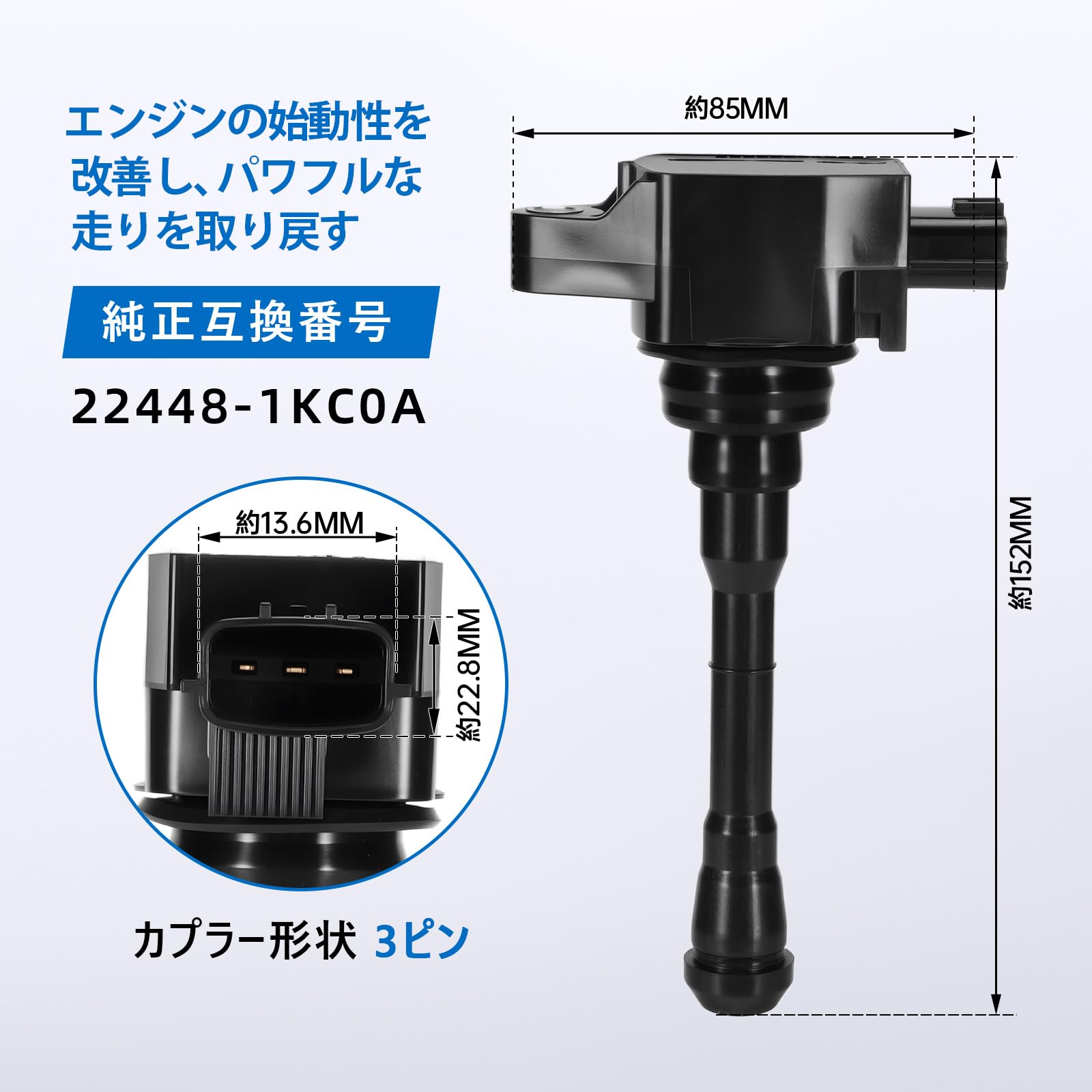 Amazon | Sarasara 日産車用 イグニッションコイル エクストレイル T32