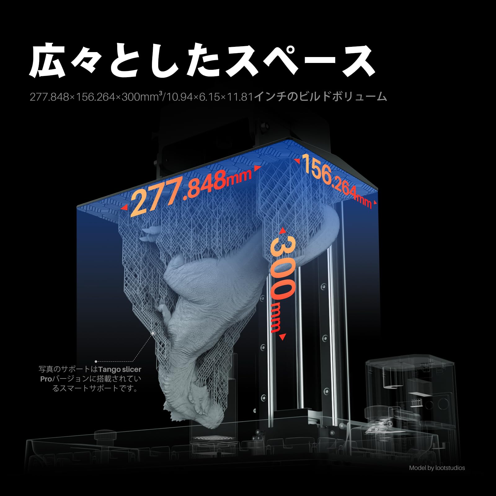 Amazon | ELEGOO Jupiter SE レジン 3D プリンター 12.8 インチ 6K 