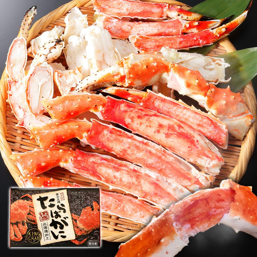 Amazon.co.jp: 北国からの贈り物 カニ ボイル タラバガニ 足 800g 特大