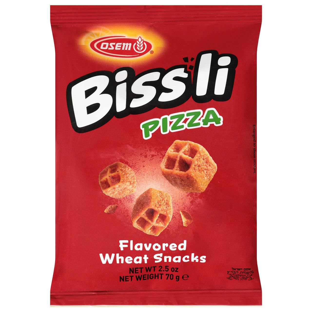 Wheat Pizza Snack Bissli by Osem, 2.5 oz